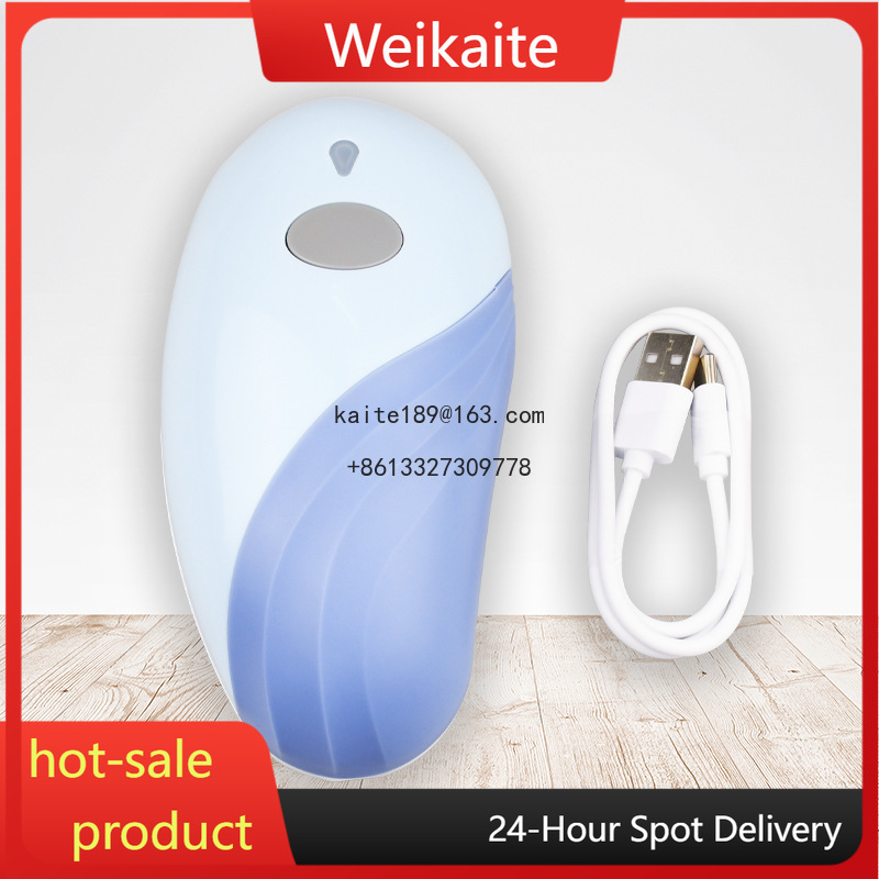 Kitchen Gadgets New Products - 2025, nieuw product, oplaadblikopener, automatische flesopener,