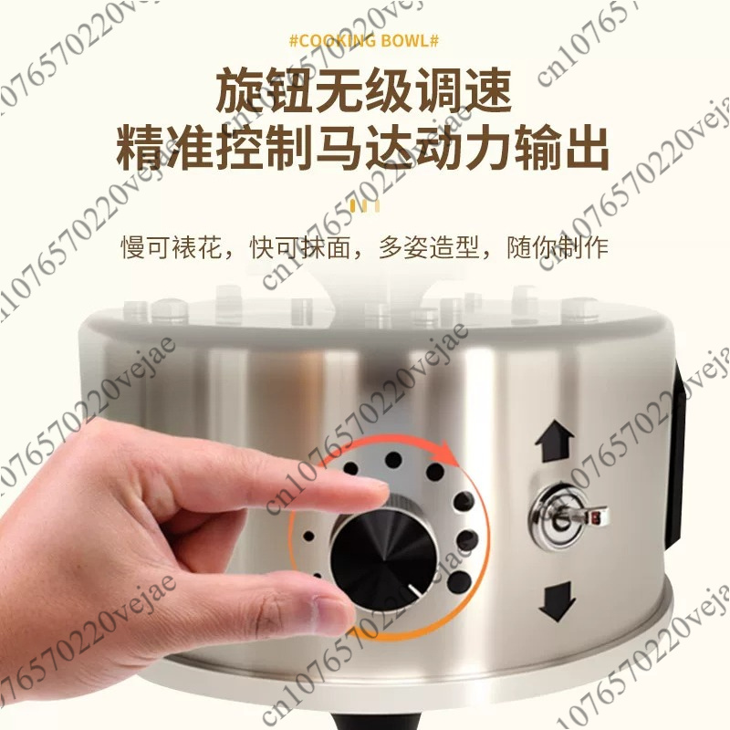 Cake Decorating Turntable - Taartdecoratie-draaitafel van aluminiumlegering met antislipbasis -