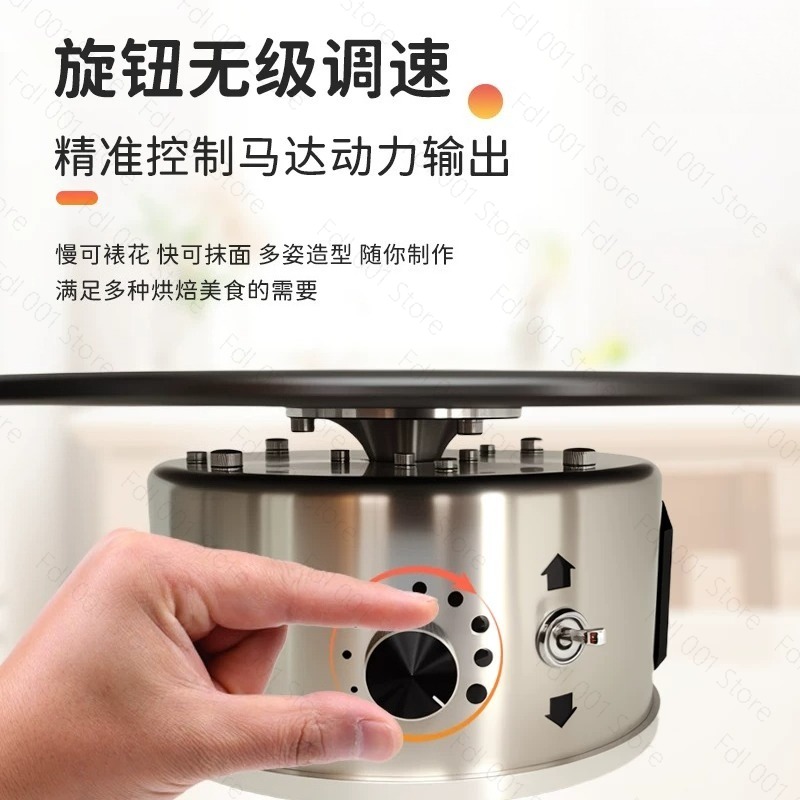 220V aluminium cake draaitafel - Cake Decorating Turntable recensie en prijs