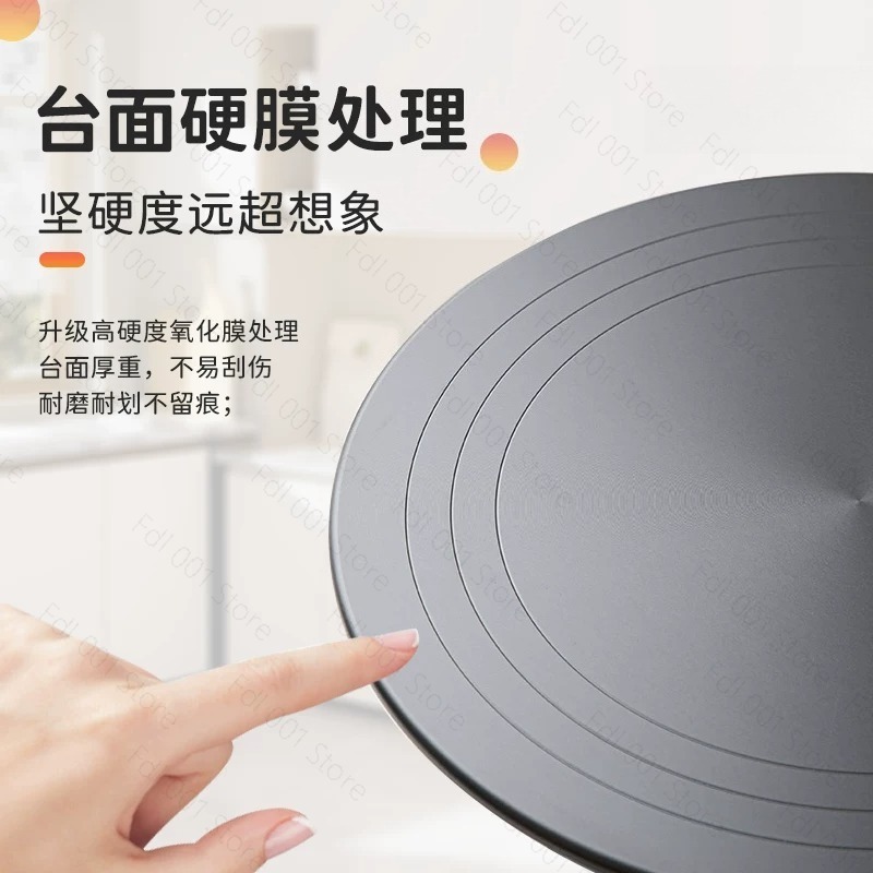 220V aluminium cake draaitafel - Cake Decorating Turntable recensie en prijs