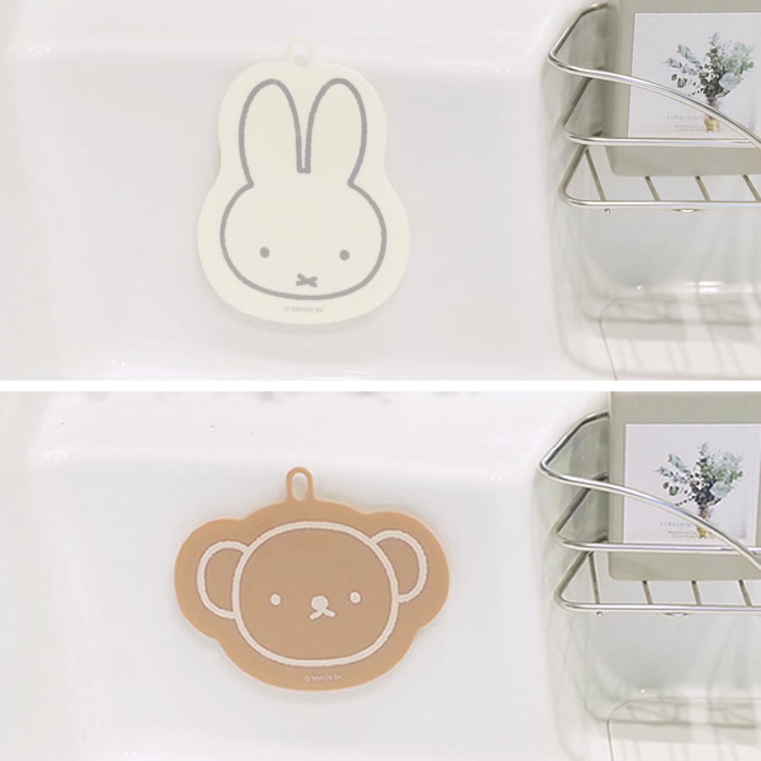 Nieuwe schattige Miffy Boris B - Kitchen Gadgets New Products recensie en prijs