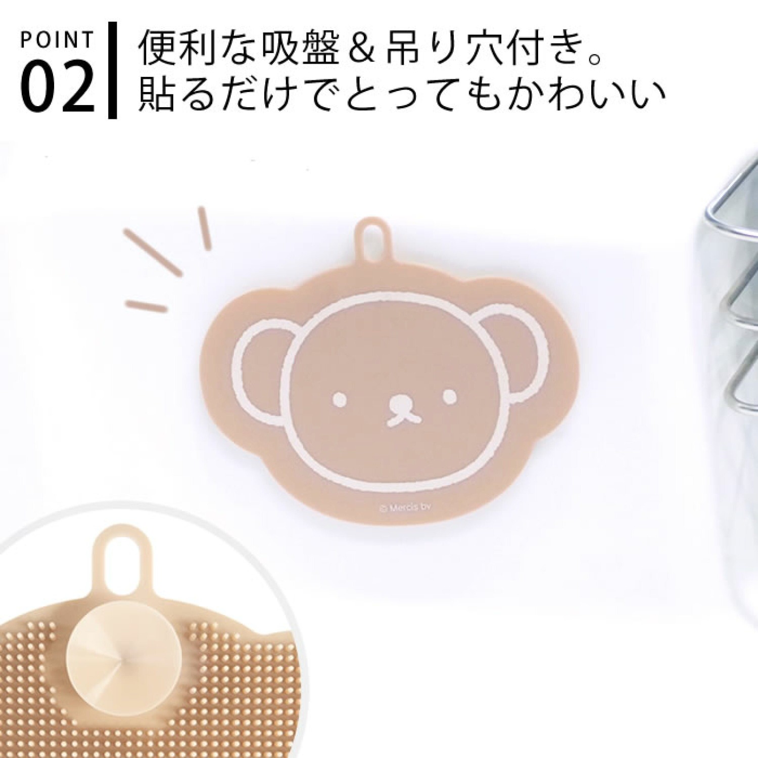 Nieuwe schattige Miffy Boris B - Kitchen Gadgets New Products recensie en prijs